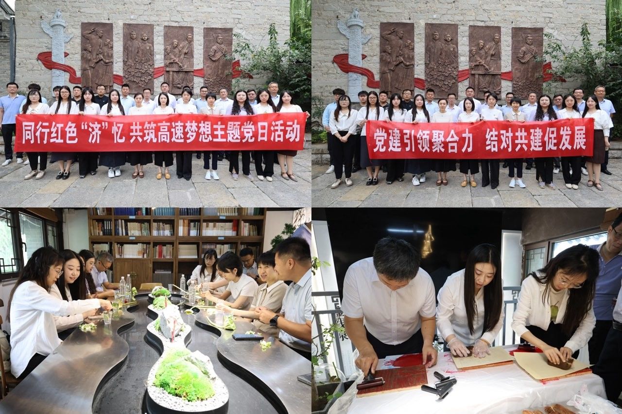 瀝青公司權(quán)屬單位華瑞公司專利產(chǎn)品MAC冷拌瀝青成功應(yīng)用于聊城市政工程道路